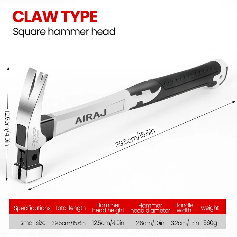 AIRAJ Claw Hammer Stainless Steel Long Handle Double Nail Groove Hammer Labor-Saving Anti-Skid Multifunctional Manual Tool